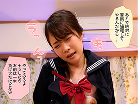 女子学生棋士の彼女はプライドが高くて将棋で誰にも負けたくなかったのに、中年チ●ポに屈して中出しSEX依存症の肉便器になっていた　渡辺まお　サンプル画像07